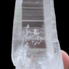 Lemurian Seed - BLM18 3