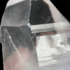 Lemurian Quartz Crystal (Laos) 409g - CMBL1 5