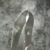 Brazilian Lemurian BLM4605 - 11